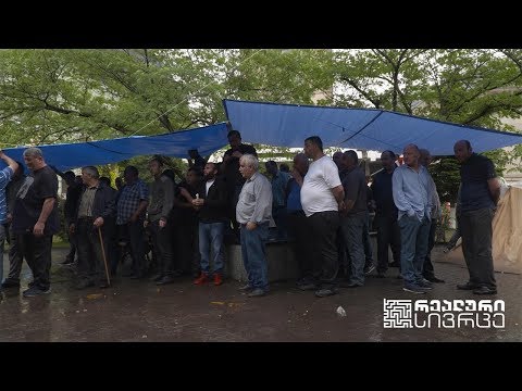 რეალური სივრცე - მაღაროელების მწვავე პროტესტი ჭიათურაში #LIVE