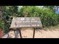 Saikung #hikingadventures #hiking