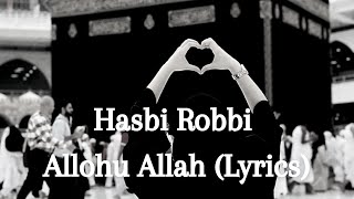 Hasbi Robbi Allahu Allah Nasheed(Lyrics) /Самый красивый нашид❤️‍🩹 Resimi