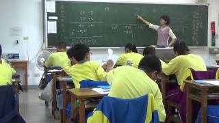 數學新世界 梅仙談數學 琉球國中 因式分解3 20141121 803班