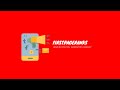 Google Marketing Services in Indore | Digital Marketing Expert in Indore | FirstPageRanks