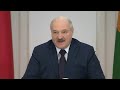 Лукашенко о введение биометрических документов: обеспечим ли мы защиту персональных данных граждан?