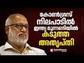ഇന്ത്യ മുന്നണിയുടെ നിർണായക യോഗം ഇന്ന് ദില്ലിയിൽ ; കോൺഗ്രസിനെതിരെ രൂക്ഷവിമർശനങ്ങൾ ഉയരും;