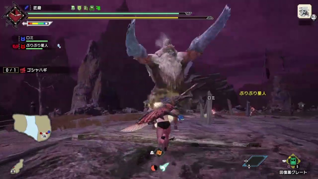モンスターハンターライズ_20260118222619 - YouTube