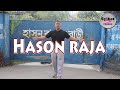 The legacy of hason raja documentary in english  sylhet 2 london