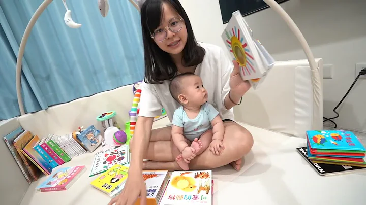 0-3歲寶寶書單推薦！親子共讀從小開始｜豬豬隊友的生活日常 Scott & Wendy - 天天要聞