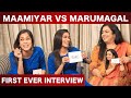எங்க அம்மாவ கெடுக்காதான்னு Shanthanu என்ன திட்டுவான் -Kiki & Poornima Bhagyaraj Fun Filled Interview