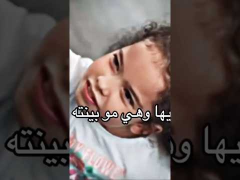 مسلسل الورود و الذنوب يهتم فيها وهي مو بينته قدر