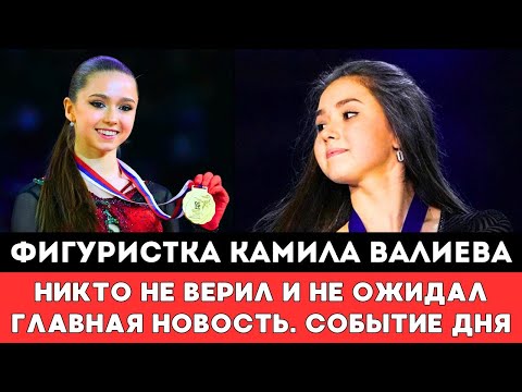 ВОТ ЭТО ПОВОРОТ!
