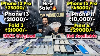 Biggest iPhone Sale Ever🔥| Cheapest iPhone Market | Second Hand Mobile | iPhone 17 Pro iPhone 16 