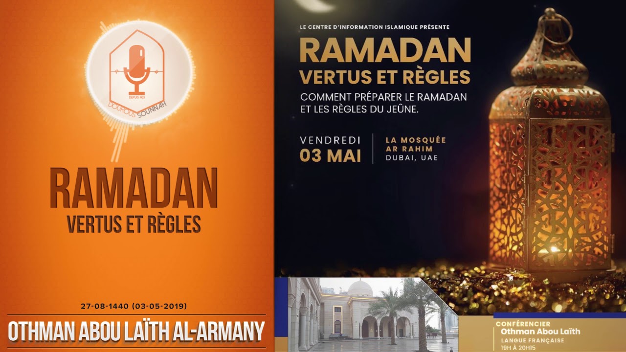 RAMADAN : VERTUS ET RÈGLES (oustadh Abou Laïth 'Othmân Al Armany) - Dourous-Sounnah.com