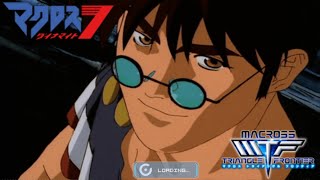FEEL UNIVERSE / Macross Dynamite 7