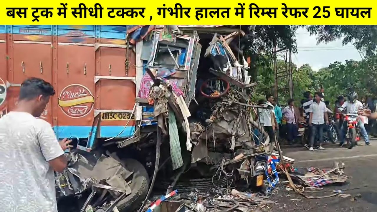 Ramgarh Kothar Mai Yatri Bus Ke Bich Jordaar Takkar | 