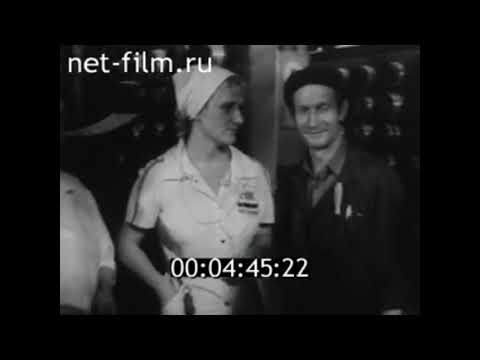 Киножурнал 'Наш край' 1985 г. № 1 (отрывок)