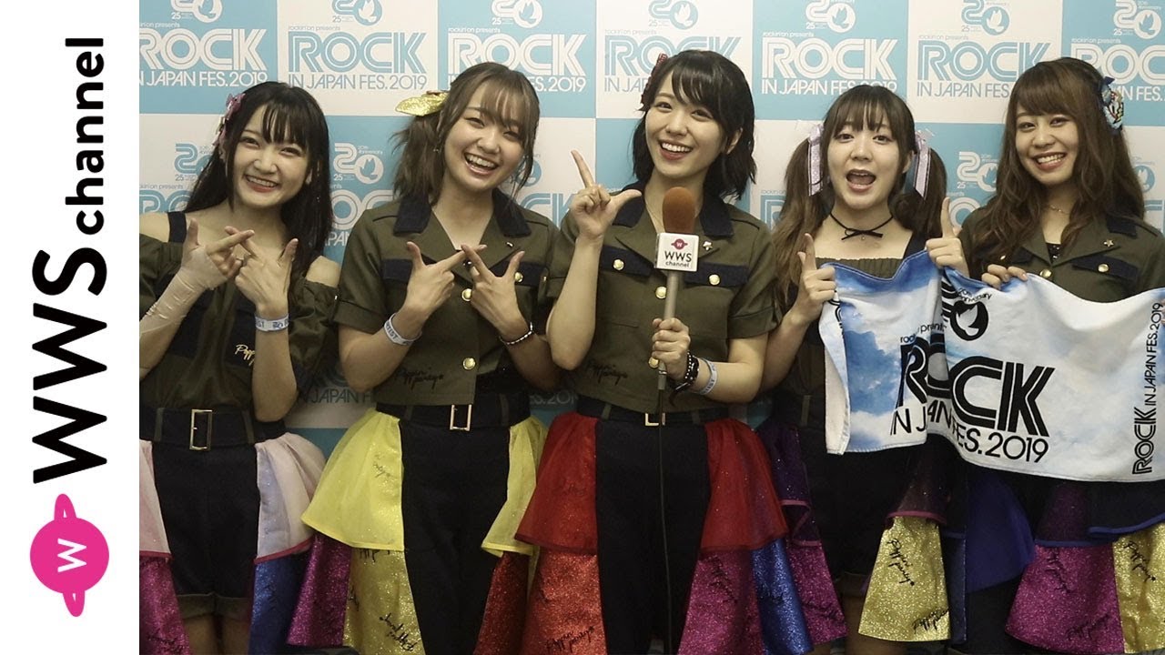 ロッキン フィッシャーズ