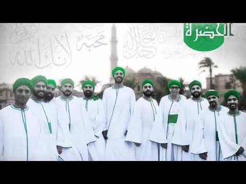 يا رسول الله يا جد الحسين كن شفيعى يا امام الحرمين من له أم كأم فاطمه بضعه المختار وأم الحسنين