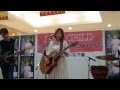LOOP CHILD 世界一のsmile