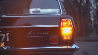 Sounds of Volga Gaz-24. ASMR. Волга Газ-24, звуки.