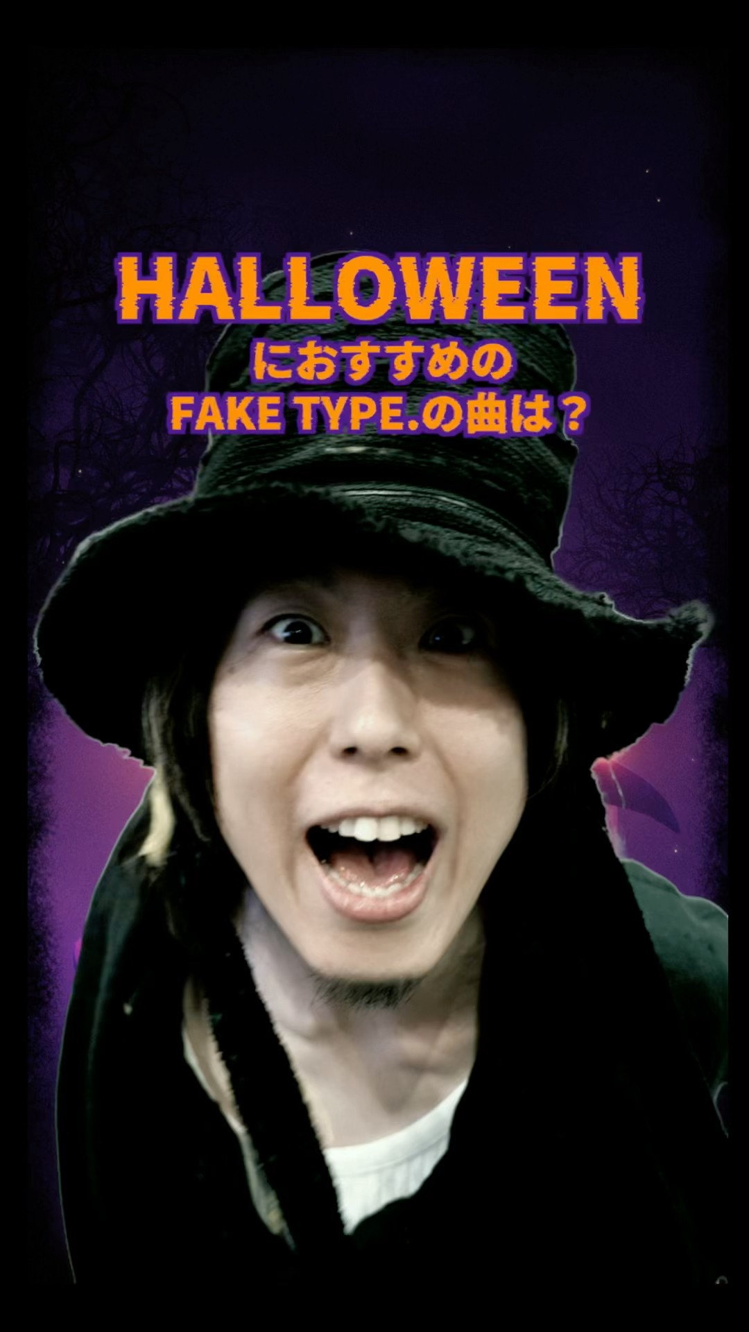 ♬ウパウパ初めてのハロウィン♬ YouTube