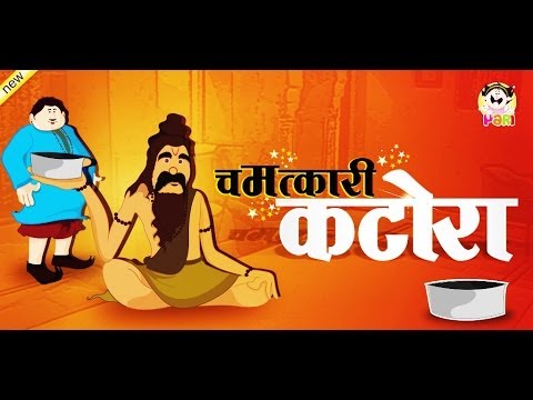 moral stories for teenagers in hindi