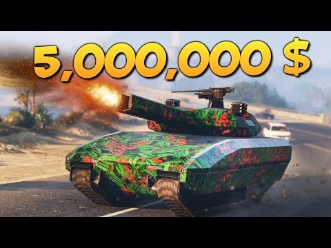 Видео: GTA ONLINE - КУПИЛ ТАНК С ГАУСС ПУШКОЙ ЗА 5000000$ #348