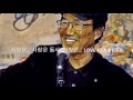 유지연 사랑은 동사 Love Is A Verb 작사 작곡 편곡 노래 어쿠스틱기타 하모니카 유지연 유지연 사랑은 동사 Love Is A Verb 작사 작곡 편곡 노래 어쿠스틱기타 하모니카 유지연