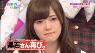 Shiraishi Mai mad at Akimoto Manatsu
