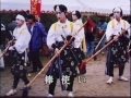 平成9年(1997年)前津江村大野楽