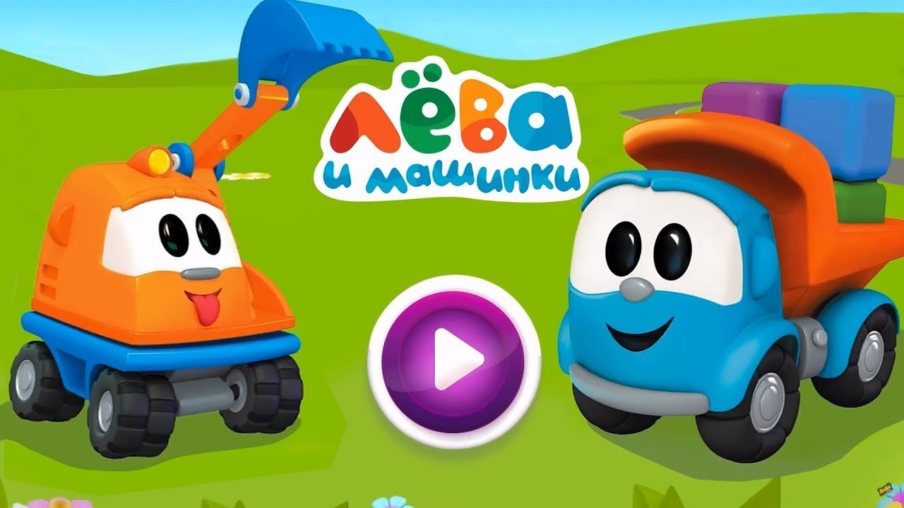 Экскаватор капу картинка