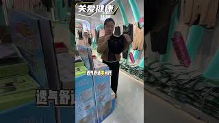 Menstrual discomfort abdominal pain cold waist this warm uterus care for your special