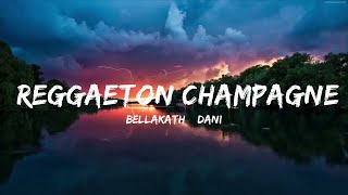 Bellakath & Dani Flow - Шампанское Reggaeton | Музыкальная высота