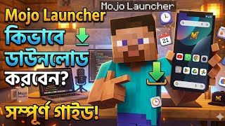 How to download Minecraft Java edition in phone,😻😻😍🤩