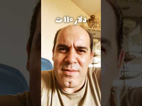 آرزوهامون سوخت ریشتون بسوزه