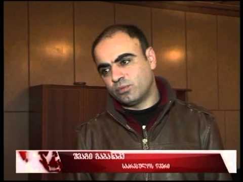 გურჯაანის საკრებულომ მომავალი წლის ბიუჯეტი დაამტკიცა