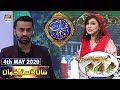 Shan-e-Iftar | Segment - Shan-e-Dastarkhawan [Doner kebab roll] | 4th May 2020