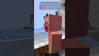 Прятки в Minecraft #майнкрафт #прятки #shorts