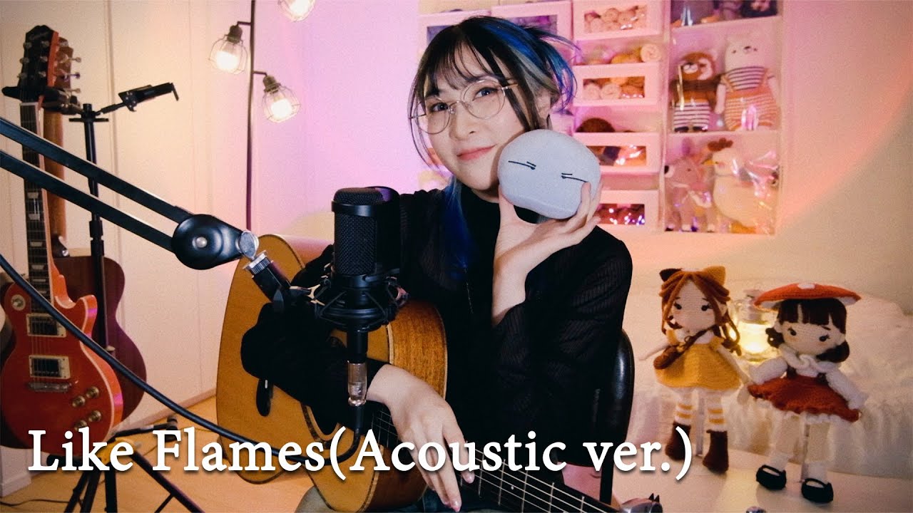 MindaRyn - Like Flames(Acoustic ver.) MindaRyn - Like Flames(Acoustic ver.)
