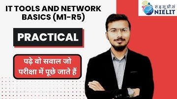 O Level Practical m1r5(it tools) | O Level Practical Exam 2023 | O Level IT Tools (m1-r5) Practical