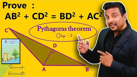To Prove AB2 + CD2 = BD2 + AC2 | AB² + CD² = BD² + AC² | Animated | Explained |Solved Example