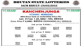 🔴Bhutan State Lottery Result Today of Kanchenjunga Lottery 11:55AM  23.02.22 Live 2022 screenshot 2