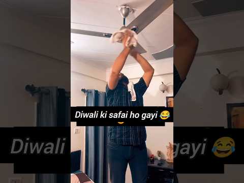 Diwali ki safai