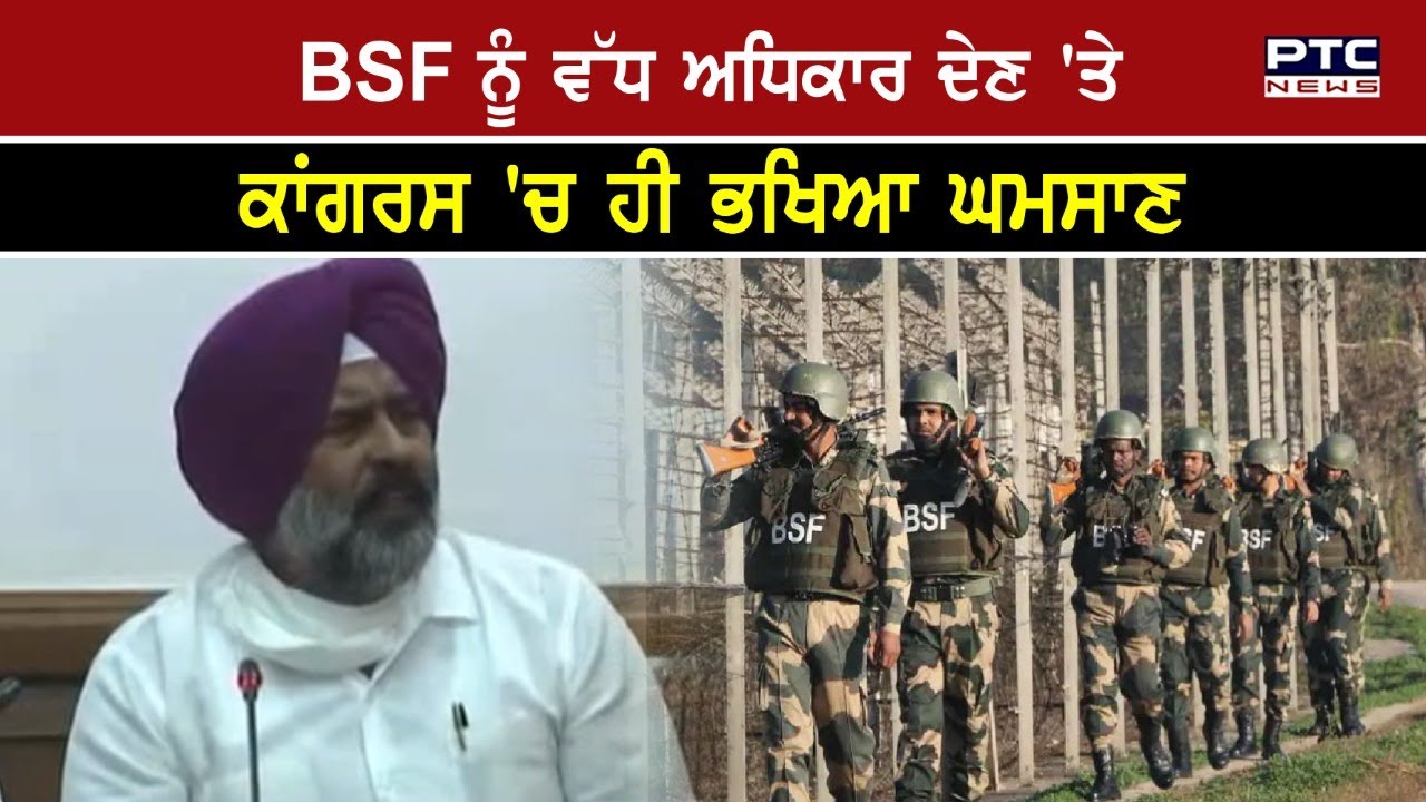 Will not allow anyone to target Punjab on communal lines: Pargat Singh