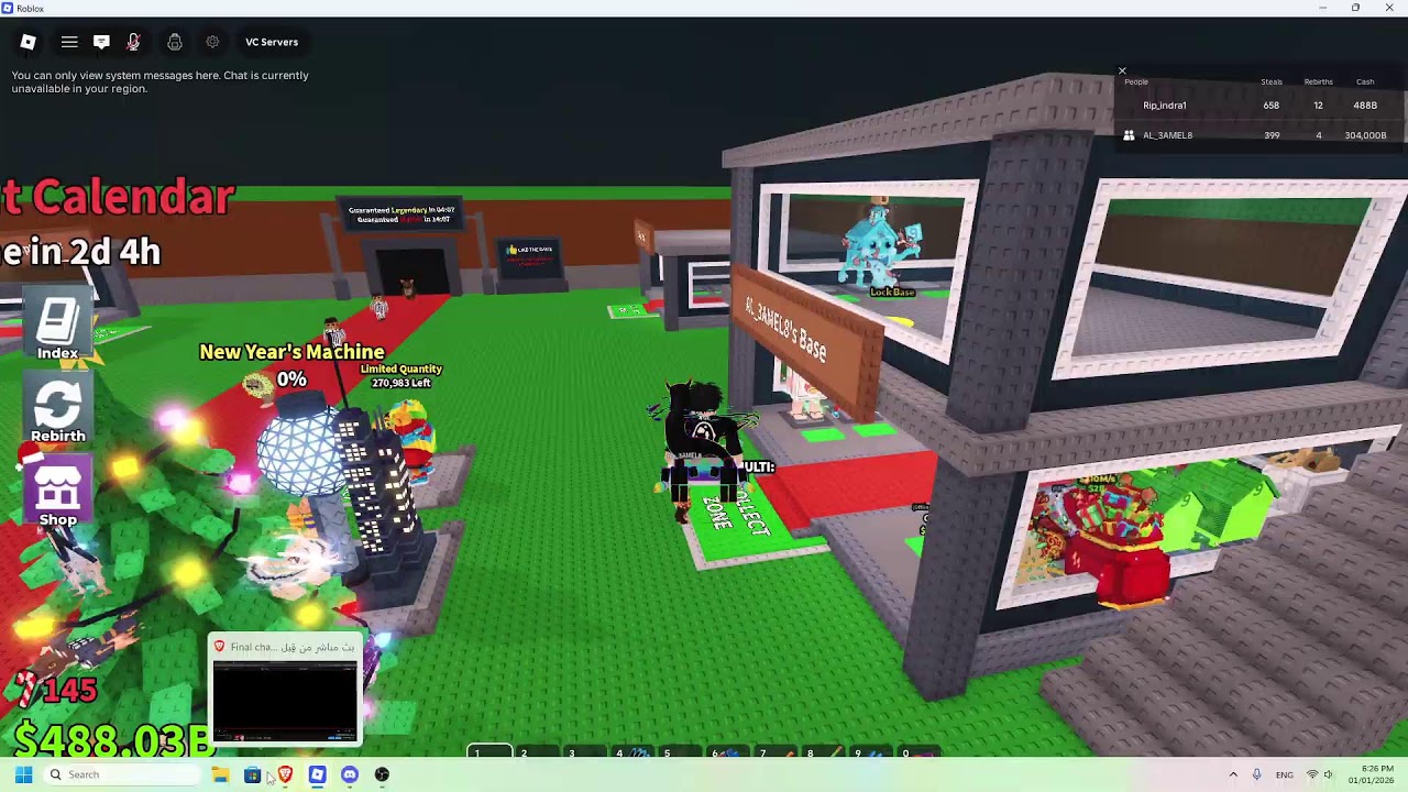 بث مباشر من قِبل Final chapterX