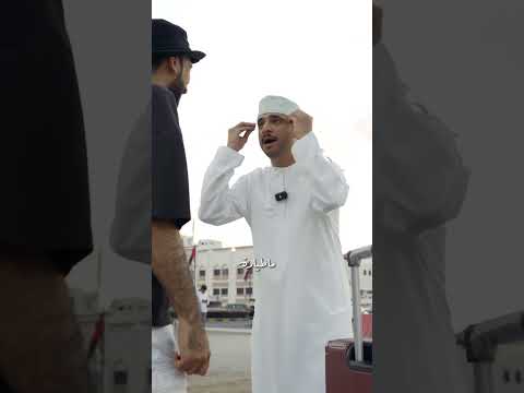 رحلة كروز الخليج مع دسكفري من مطرح إلى أبرز وجهات الخليج