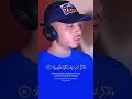  القرآن الكريم حمزه بوديب