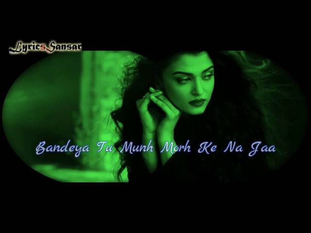 Bandeyaa Jazbaa Full Song with Lyrics Jubin Nautiyal feat Aishwarya Rai Bachchan YouTube BEFIKREY