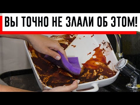Что означают разные цвета губок для мытья посуды!