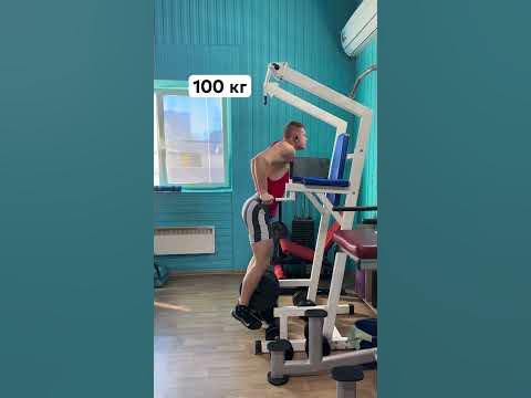 Брусья #18лет #спорт #палочник #спортсила #тюбик #тренировка #рекорд # ...