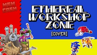 Msm - Birthday Special Ethereal Workshop Wave 3 Sega Genesis Remix