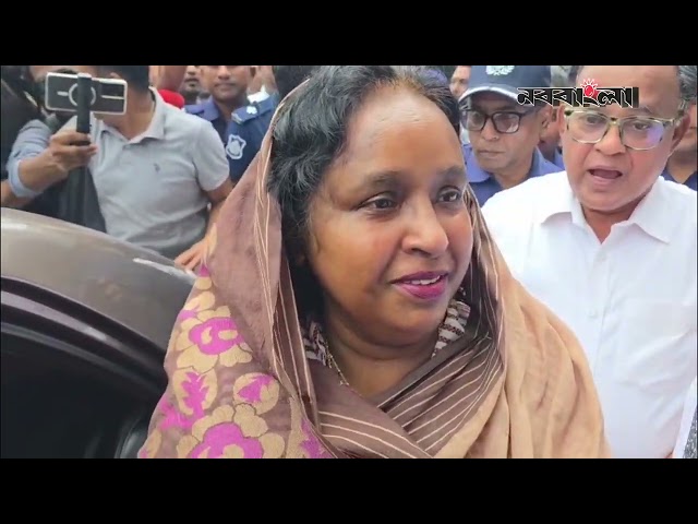 পুলিশের উপর হামলার মামলায় আদালতে হাজিরা দিয়েছেন